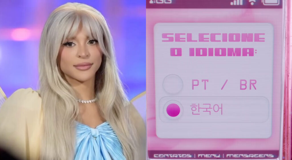 (Foto: Reprodução/Instagram)