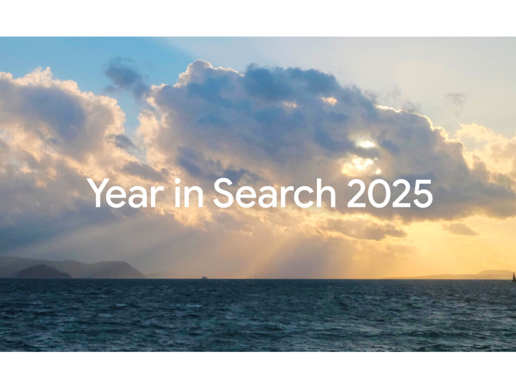 O ano em buscas do Google em 2025