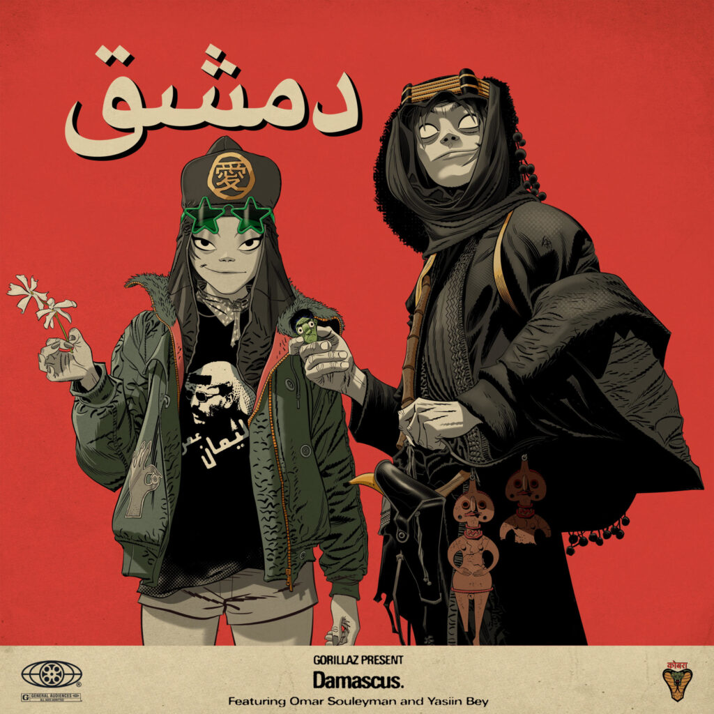 Gorillaz lança “Damascus” com Omar Souleyman e Yasiin Bey, faixa do novo álbum The Mountain