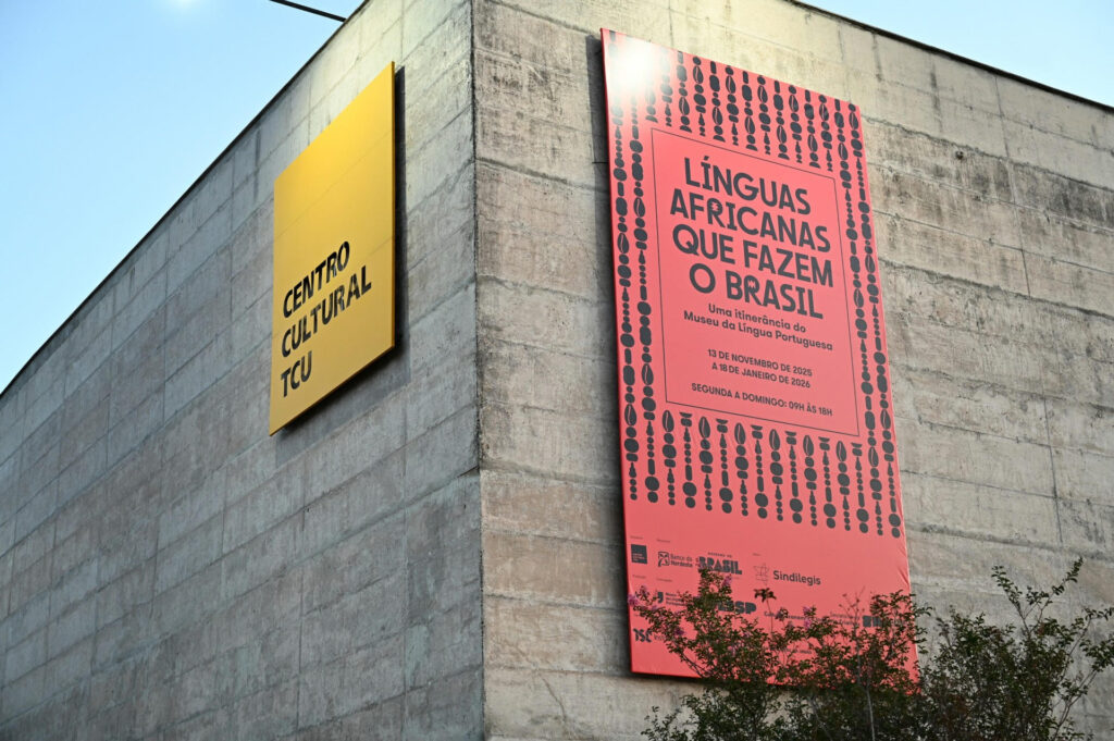 Últimas semanas para visitar a exposição Línguas africanas que fazem o Brasil
