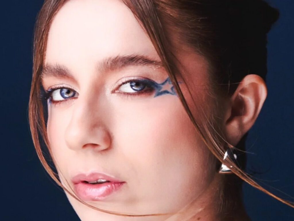 Giana (Crédito: Divulgação)