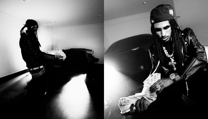 Matuê Lança Site Misterioso com 'Registros Bizarros' para Promover Novo Álbum