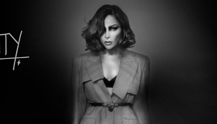 Pitty revela capa e tracklist de novo álbum, que chega na próxima sexta (16)